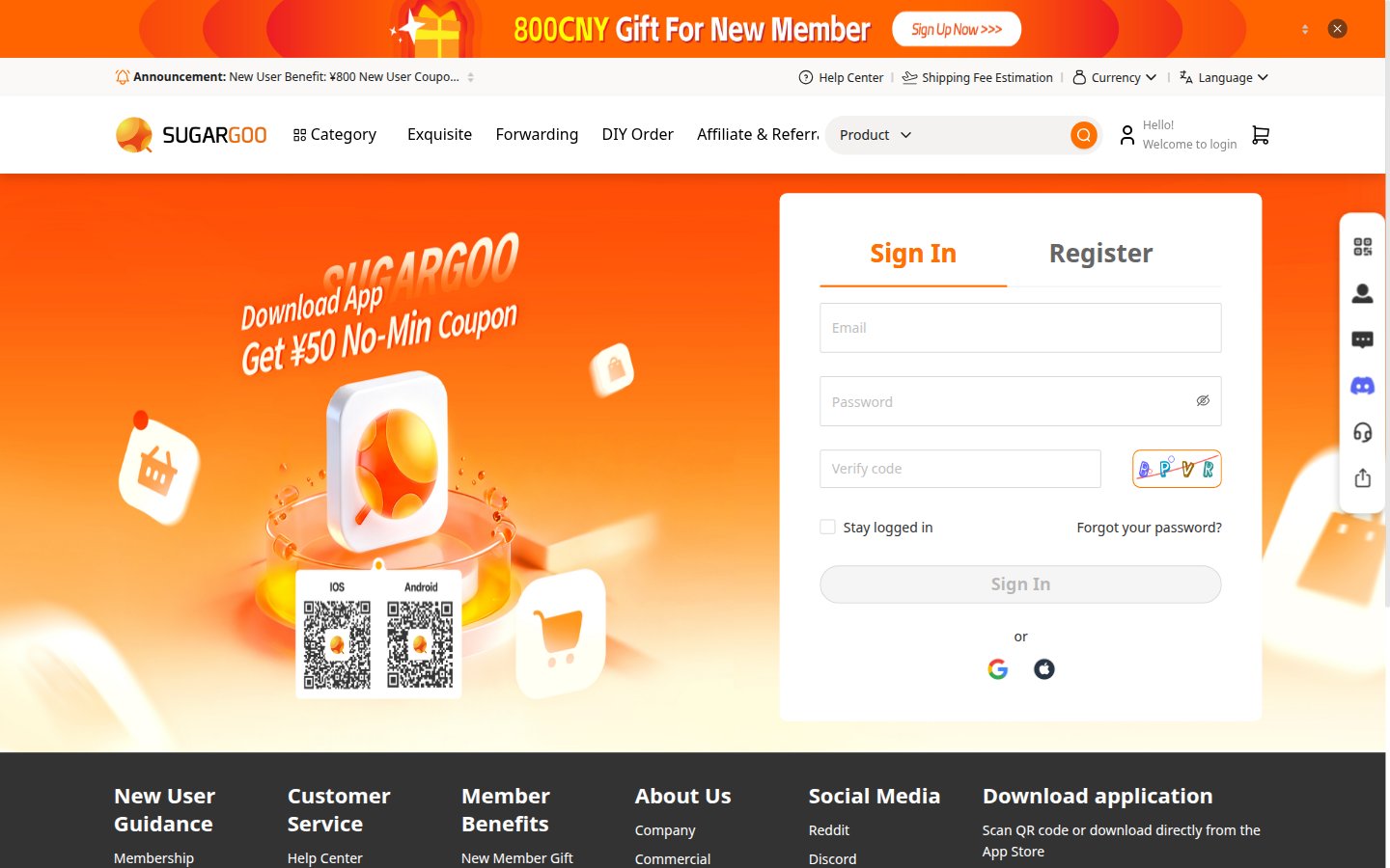 SugarGoo DIY Order öffnete Sign In / Register unter /login?redirect=/order/manual